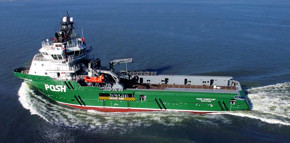 粵新海工74.5米錨拖供應(yīng)船