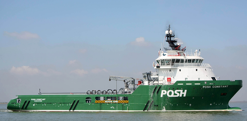 粵新海工74.5米錨拖供應(yīng)船