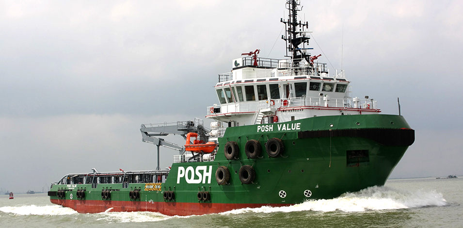 粵新海工69.9米錨拖供應(yīng)船