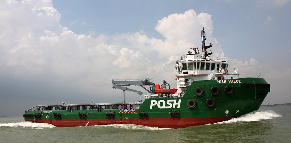 粵新海工69.9米錨拖供應(yīng)船