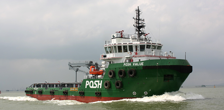 粵新海工69.9米錨拖供應(yīng)船