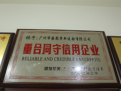 Re-contract and Trustworthy Enterprise