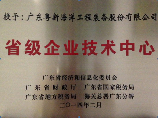 QQ截圖20151127191413.png QQ截圖20151127191413.png