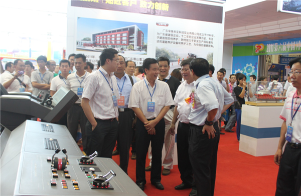 圖片4.png 圖片4.png