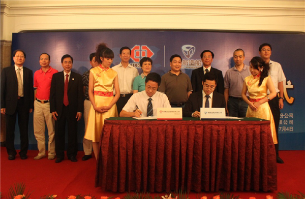 圖片5.png 圖片5.png