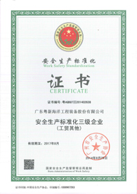 圖片2.jpg 圖片2.jpg