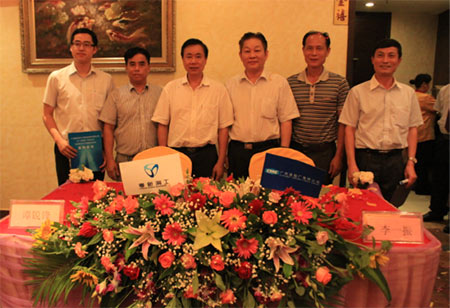 圖片44.jpg 圖片44.jpg