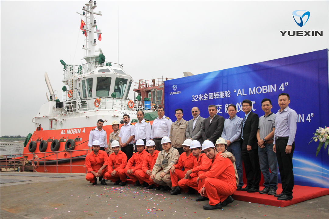 粵新海工-YX3251T-2016041205.jpg 粵新海工-YX3251T-2016041205.jpg